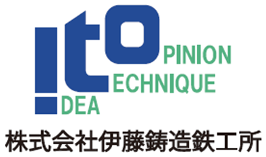 株式会社 伊藤鋳造鉄工所 ロゴ