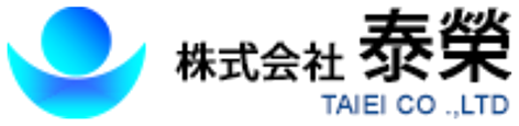 株式会社 泰榮 ロゴ