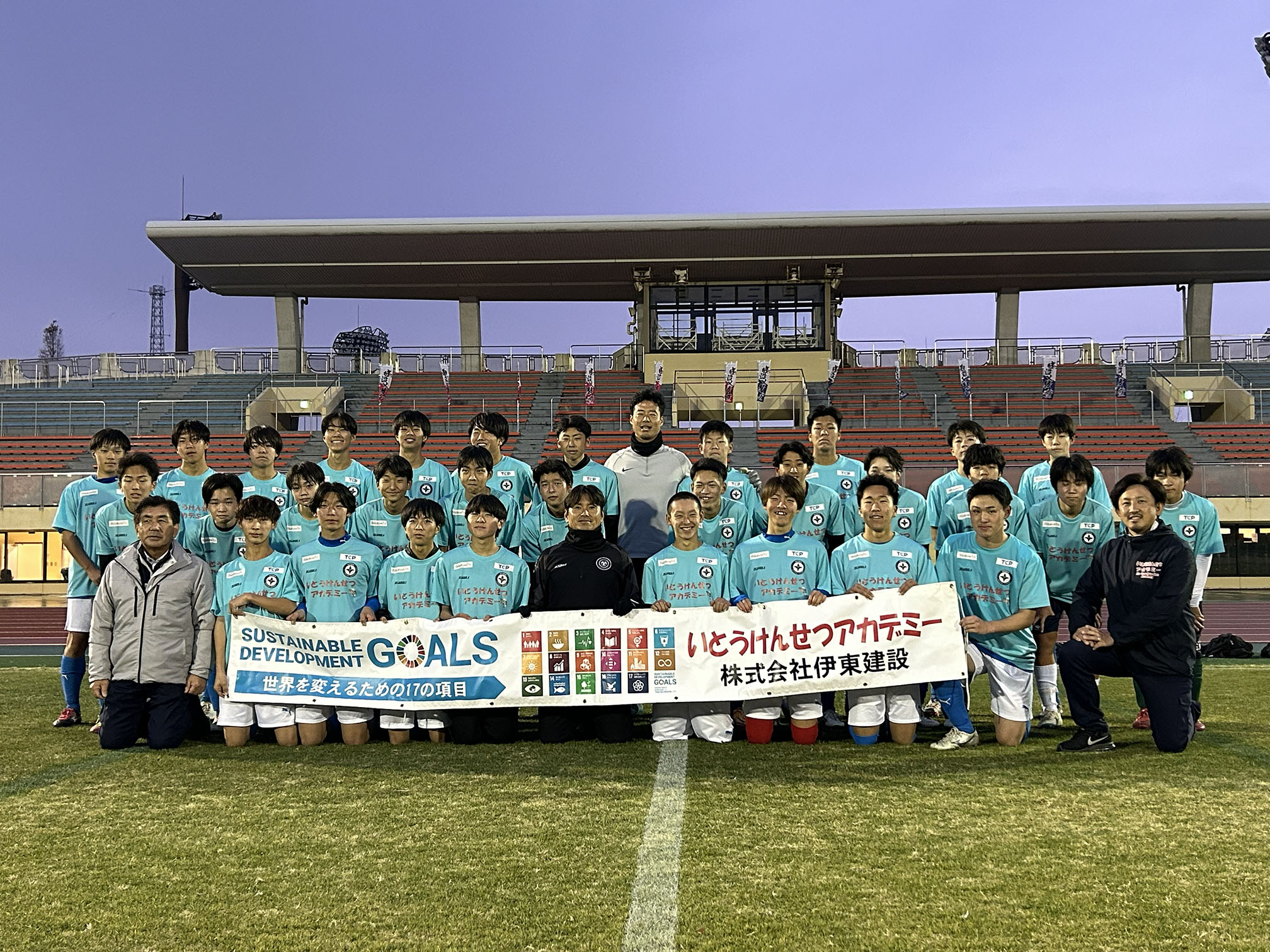 サッカーの風景