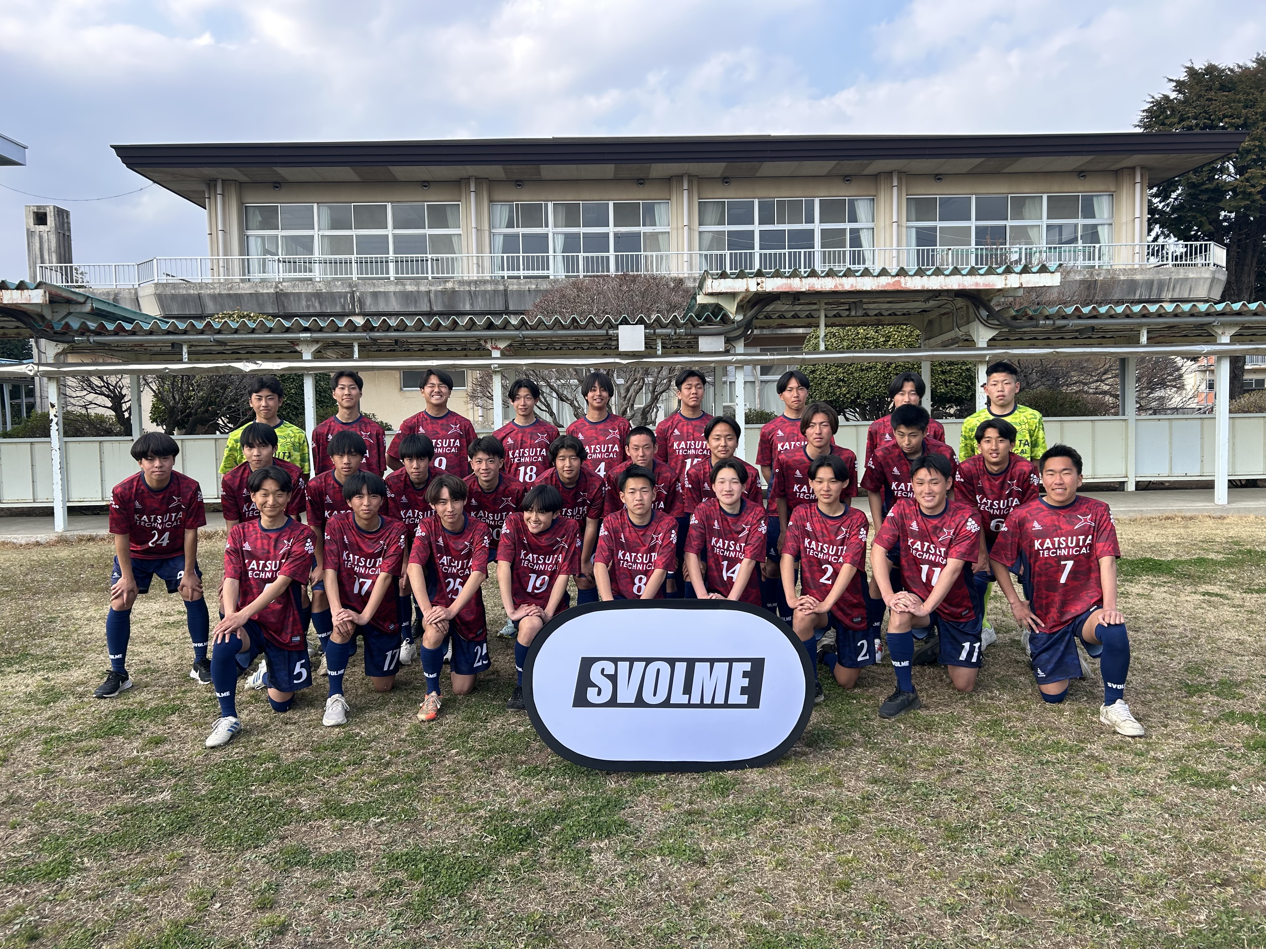 サッカーの風景