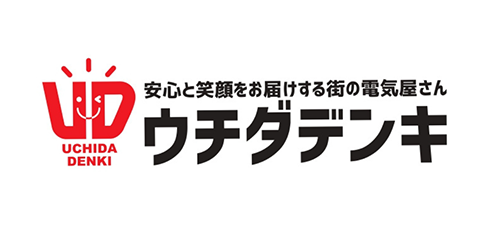 株式会社 ウチダデンキ ロゴ