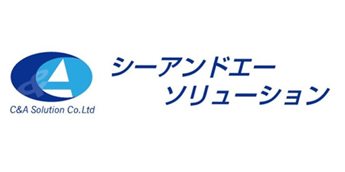 株式会社 シーアンドエーソリューション ロゴ