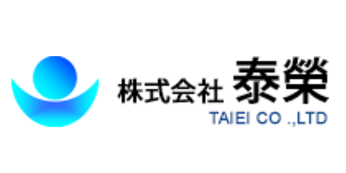 株式会社 泰榮 ロゴ