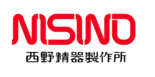 株式会社 西野精器製作所 ロゴ